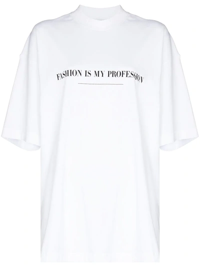 Shop Vetements Fashion Is My Profession Print T-shirt In 白色