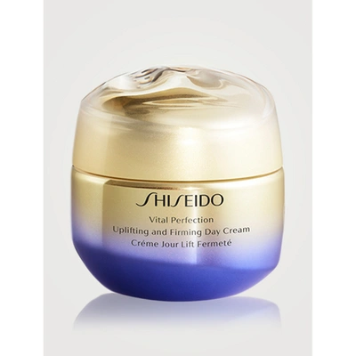 Shop Shiseido Cosmetics 730852149373 In Cream