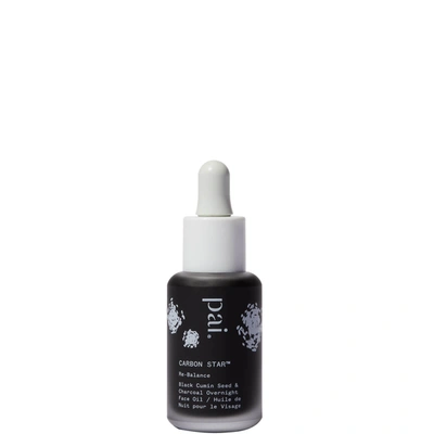 CARBON STAR DETOXIFYING OVERNIGHT FACE OIL 30ML