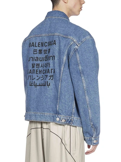 Shop Balenciaga Languages Print Oversized Denim Jacket In Blue