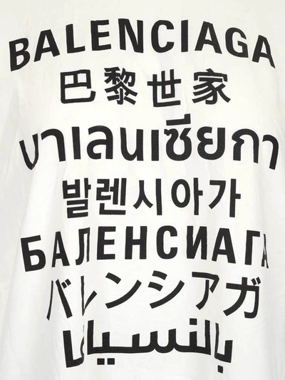 Shop Balenciaga Languages Logo Print T In White