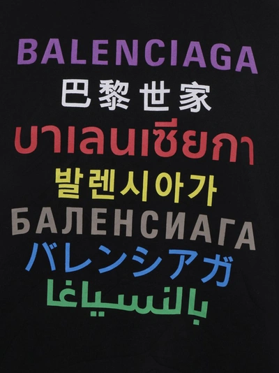 Shop Balenciaga Languages Printed Hoodie In Black