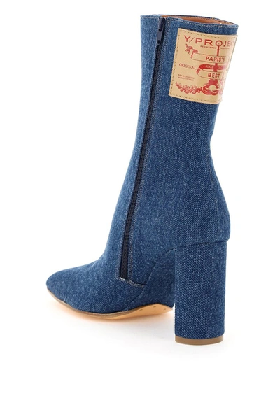 Shop Y/project Asymmetrical Ankle Boots In Blue