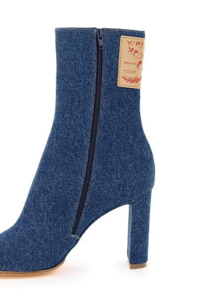 Shop Y/project Asymmetrical Ankle Boots In Blue