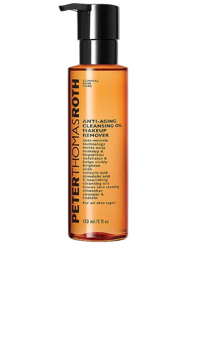 Shop Peter Thomas Roth Anti-aging Cleansing Oil Makeup Remover In Beauty: Na