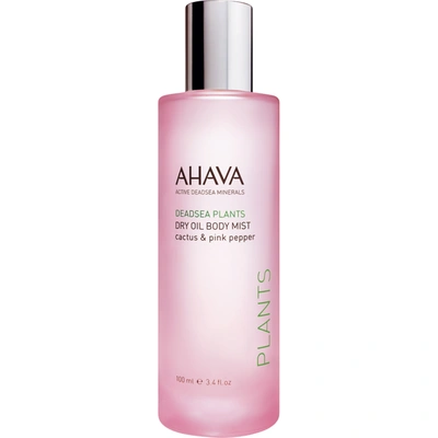 Shop Ahava Dry Oil Body Mist Cactus And Pink Pepper