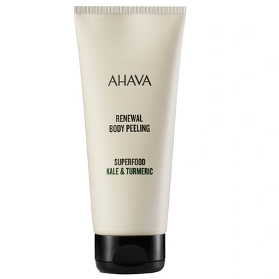 Shop Ahava Superfood Kale & Turmeric Renewal Body Peeling