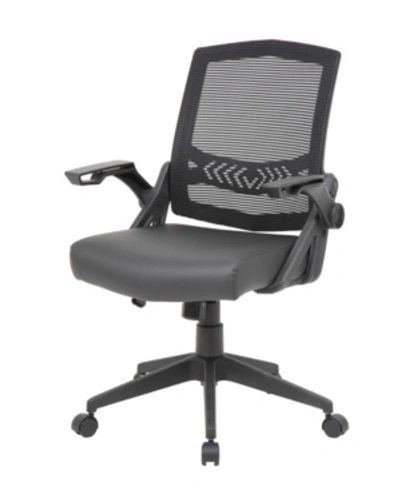 Shop Boss Office Products Mesh Flip Arm Task Chair In Black