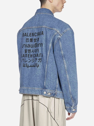 Shop Balenciaga Multilingual Logo Oversized Denim Jacket