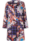 MARY KATRANTZOU 'Iona' coat,干洗