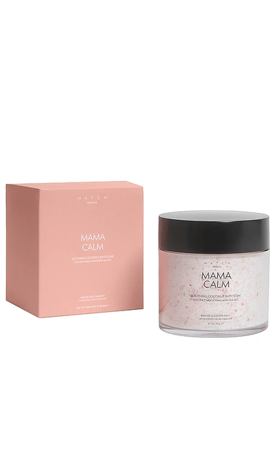 Shop Hatch Mama Mama Calm Bath Soak In Beauty: Na