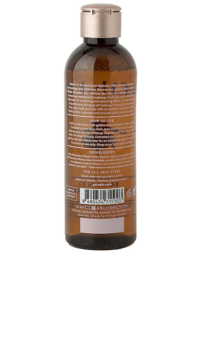 Gulsha Soothing Rose Micellar Water In Beauty: Na