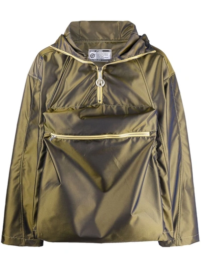 Shop Formy Studio Sunrise Shades Zip-up Windbreaker In Green