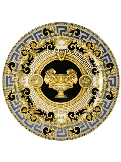 Shop Versace Prestige Gala 2 Service Plate (30cm) In Gelb