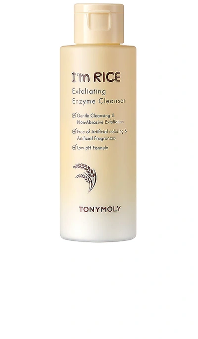 Shop Tonymoly I'm Rice Cleanser In Beauty: Na