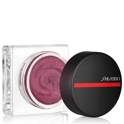 Shop Shiseido Minimalist Whipped Powder Blush (various Shades) In 1 Blush Ayao 05