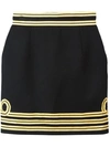 DSQUARED2 contrast piped trim skirt,干洗