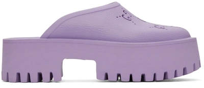 Shop Gucci Purple Perforated G Platform Loafers In 5306 Purple
