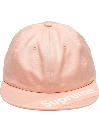 Shop Supreme Visor Label 6-panel Cap In Orange