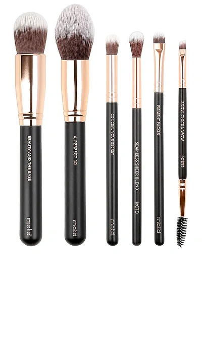 Shop M.o.t.d. Cosmetics Full Face Essential Makeup Brush Set In N,a