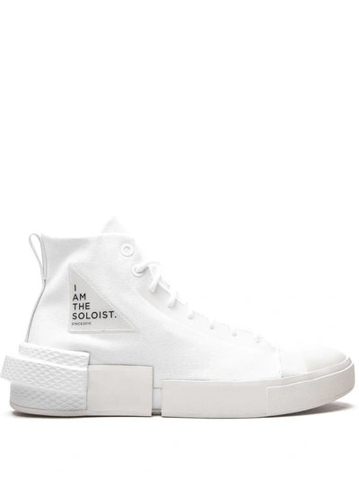 Shop Converse All-star Disrupt Cx Hi "the Soloist" Sneakers In White