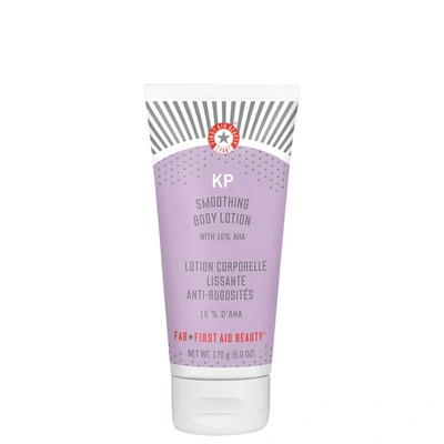 Shop First Aid Beauty Kp Smoothing Body Lotion With 10% Aha 170g