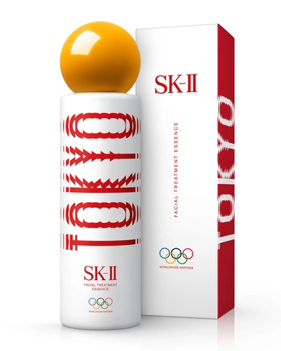 Shop Sk-ii Limited Edition Pitera Essence In Yellow 2021 Tokyo Olympics Packaging