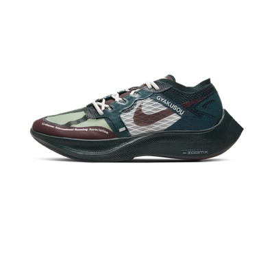 Shop Nike Zoomx Vaporfly Next% X Gyakusou In Midnight Spruce / Deep Burgundy-sail