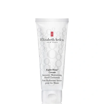 Shop Elizabeth Arden Eight Hour Cream Intensive Moisturizing Hand Treatment (2.3 Fl. Oz.)