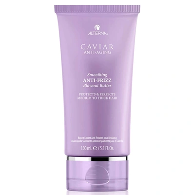 Shop Alterna Caviar Anti-aging Smoothing Anti-frizz Blowout Butter 5 oz