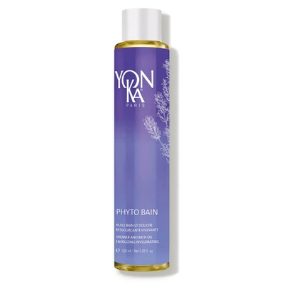 Shop Yon-ka Paris Skincare Aroma-fusion Phyto Bain Shower And Bath Oil (100 Ml.)