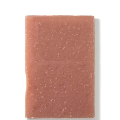 Shop Herbivore Botanicals Pink Clay Soap (4 Oz.)