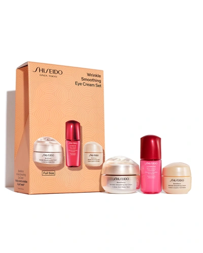 Shop Shiseido Benefiance S21 Eye Limited Edition Set ($111 Value)
