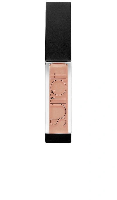 Surratt Lip Lustre In Nudite