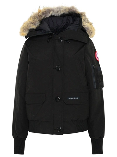 Canada Goose Black Down Chilliwack Bomber Jacket In 61 Black | ModeSens