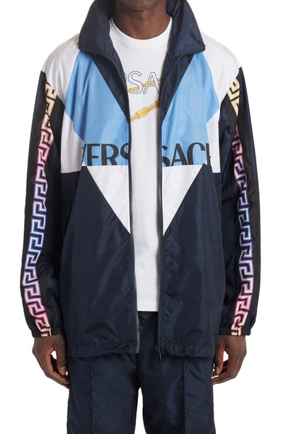 Shop Versace Neon Greca Nylon Track Jacket In Navy White