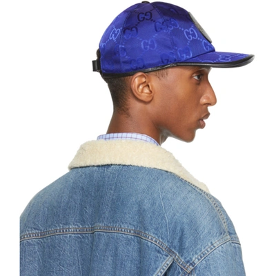 Shop Gucci Blue Off The Grid Baseball Cap In 4360 Royal/