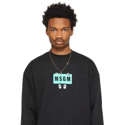 MSGM 金色“M”项链