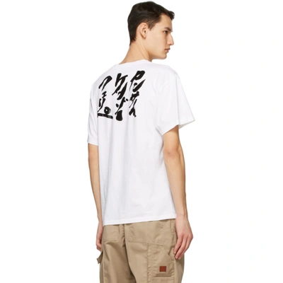 Shop Kenzo White Kansai Yamamoto Edition Three Tigers T-shirt In 01 - White