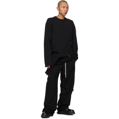 RICK OWENS DRKSHDW 黑色 APOSTLE 运动裤