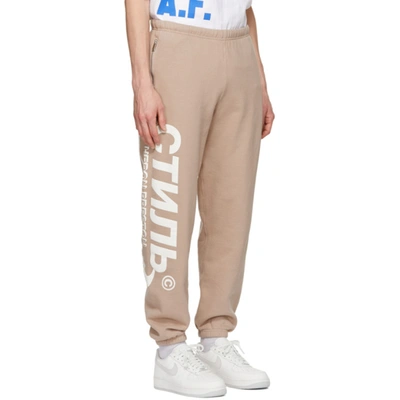 Shop Heron Preston Taupe 'style' Lounge Pants In Taupe White