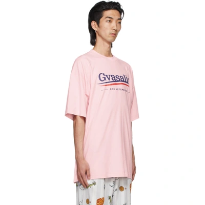 Shop Vetements Pink 'gvasalia' T-shirt In Baby Pink