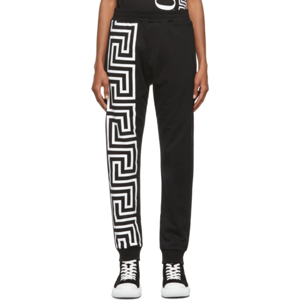 Versace Black Greca Print Lounge Pants 