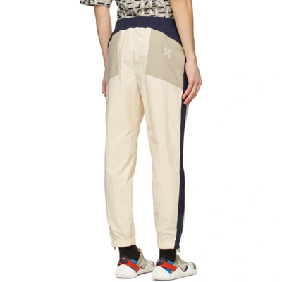 Shop Kenzo Off-white Sport 'little X' Lounge Pants In 03 Ecru