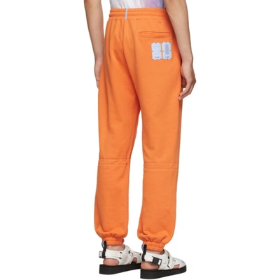 Shop Mcq By Alexander Mcqueen Orange Drawstring Lounge Pants In 6356 Dune