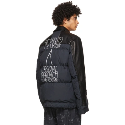 Shop Undercover Black Sacai Edition Leather Double Rider's Jacket