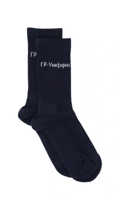Shop Gr-uniforma Logo Ribbed Socks In Blue