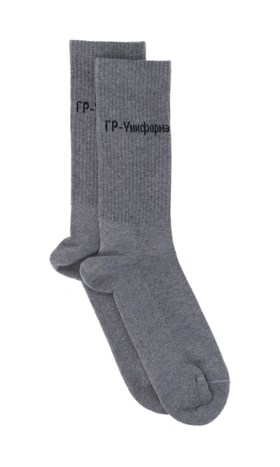 Shop Gr-uniforma Logo Ribbed Socks In Gray