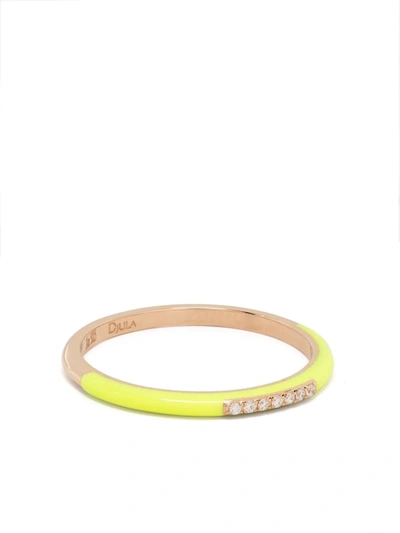 Djula Women's Marbella 14k Rose Gold, Yellow Enamel, & Diamond Ring |  ModeSens
