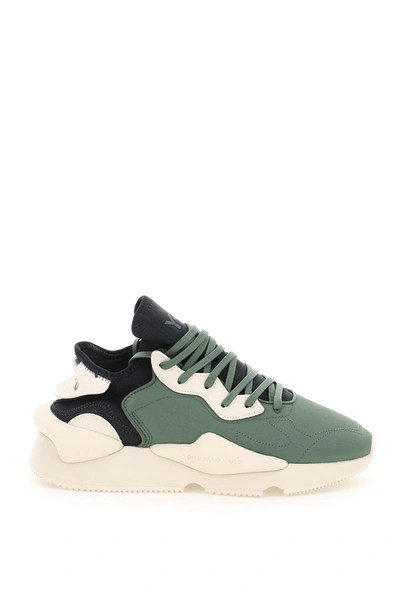 Shop Y-3 Kaiwa Sneakers In Mixed Colours